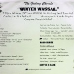 2000-06 Winter Wassail
